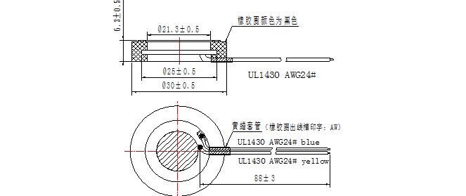 尺寸圖2.jpg