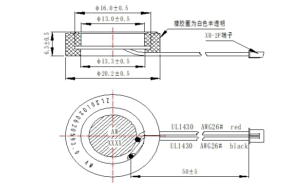 HL0020-004尺寸圖.jpg