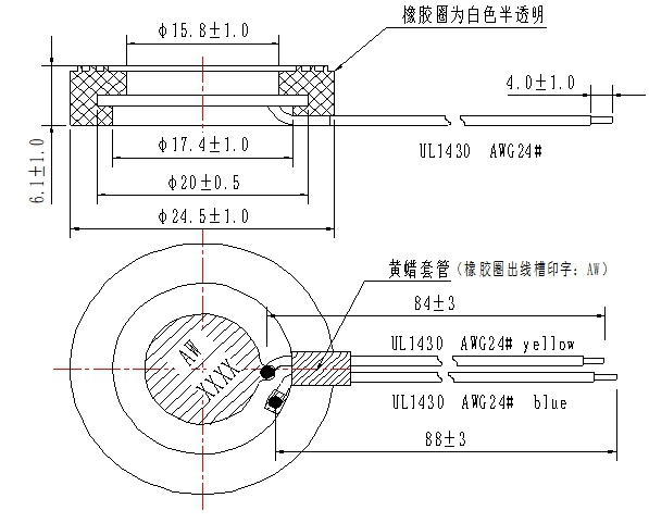HL0013-078尺寸圖.jpg
