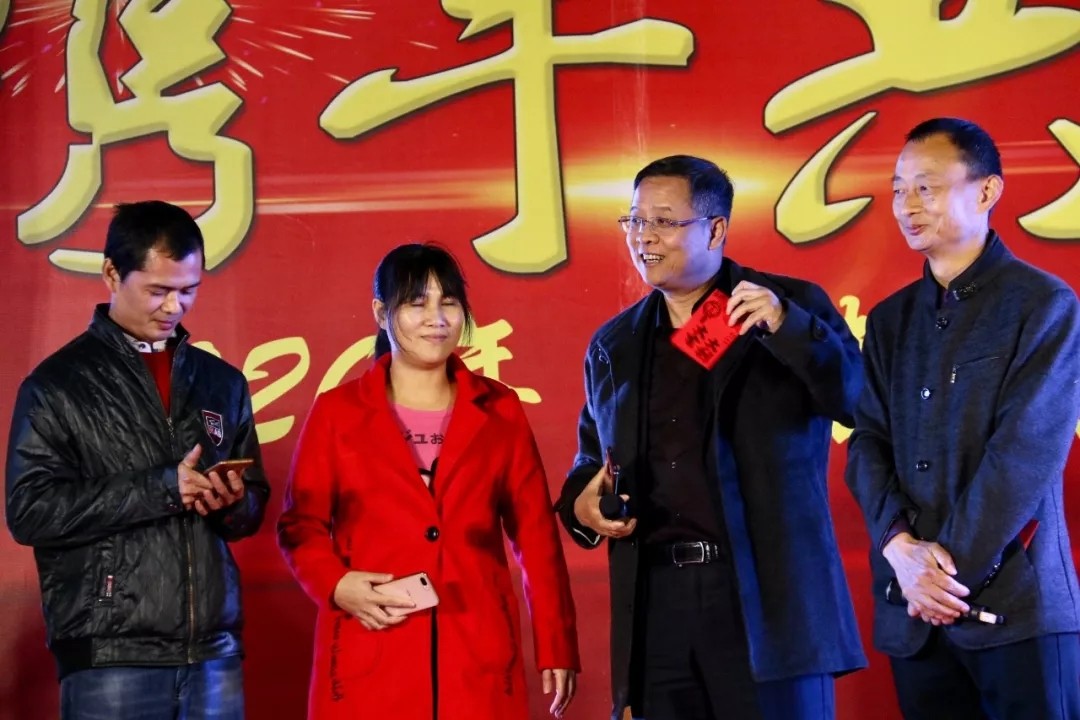 奧迪威春酒會2020.jpg