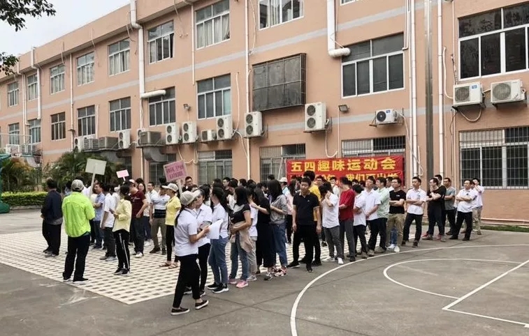 奧迪威運(yùn)動會.jpg