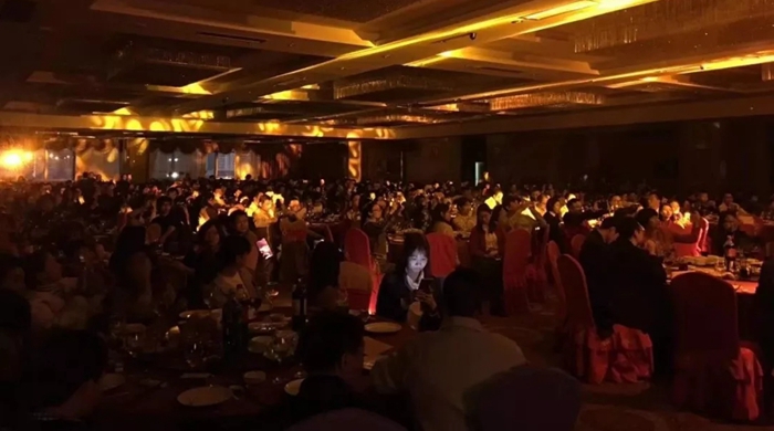 奧迪威2019年春酒會(huì).jpg