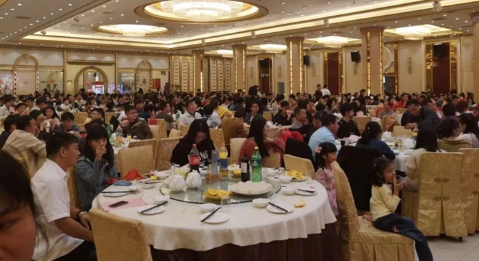 奧迪威2019年春酒會(huì).jpg