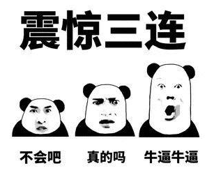 微信圖片_20210608090511.png