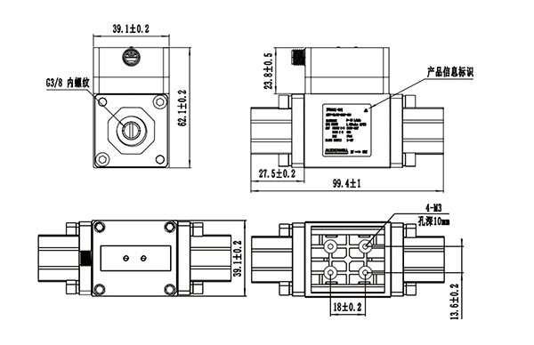 FV0001-size.jpg
